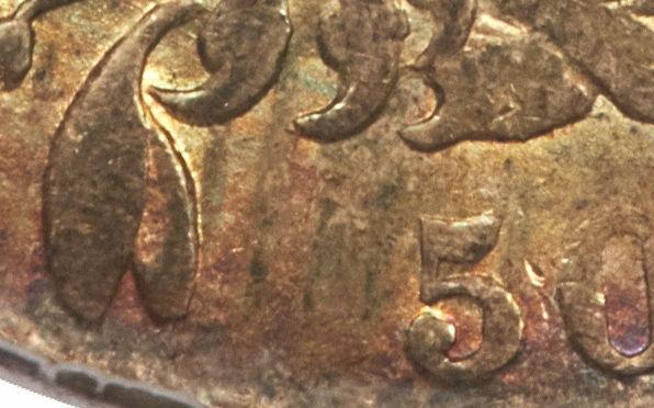 1836 O-105 Corrigated Bars